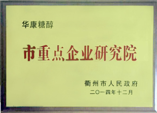 1438311086203466.png QQ图片20150731105129.png