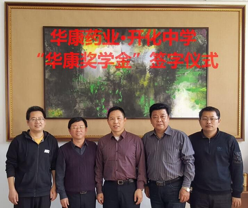 1461724045827259.jpg QQ图片20160427102349_副本.jpg